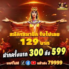 Antarmuka permainan slot NetEnt yang responsif di semua perangkat